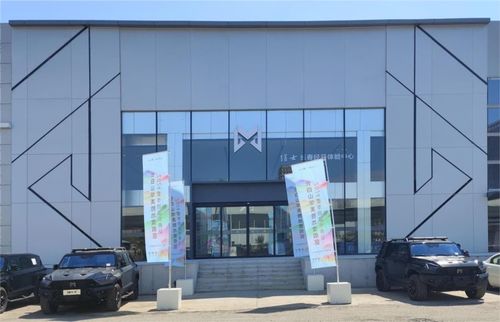 探店 沒點(diǎn)干貨 真不敢叫這么響亮的名字 猛士917 蛟龍戰(zhàn)甲