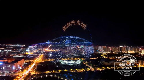 這場(chǎng)科技與視覺的震撼盛宴,是長(zhǎng)春夜空中最亮的 星