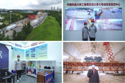 長春市建設工程&ldquo;安全生產知識競賽、云觀摩學習交流項目&rdquo;系列活動圓滿落幕