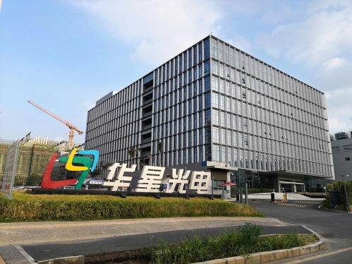 收購三星蘇州工廠8.5代線 tcl發(fā)力 周期性 產(chǎn)業(yè)賽道