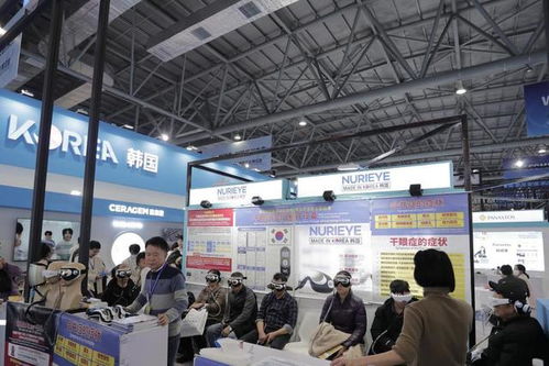 第三屆世界中醫(yī)藥科技大會(huì) 2024長(zhǎng)春國(guó)際醫(yī)藥健康產(chǎn)業(yè)博覽會(huì)開幕