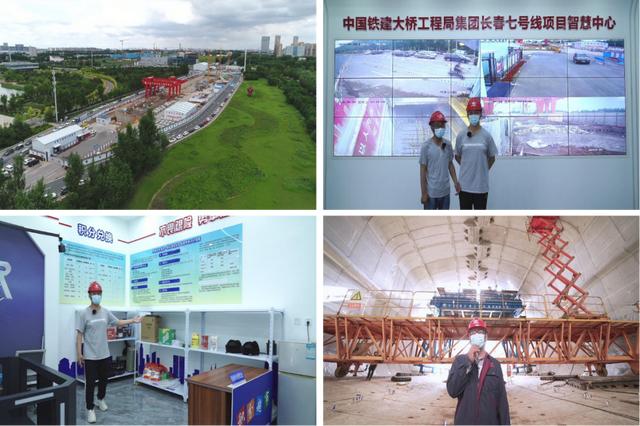 長(zhǎng)春市建設(shè)工程&ldquo;安全生產(chǎn)知識(shí)競(jìng)賽、云觀摩學(xué)習(xí)交流項(xiàng)目&rdquo;系列活動(dòng)圓滿落幕