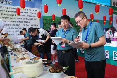 長春市生態(tài)農(nóng)業(yè)名優(yōu)產(chǎn)品品牌競賽決賽開賽