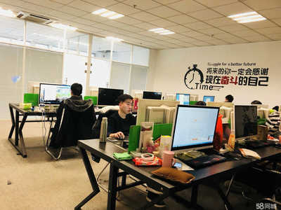 長春市掌翼網(wǎng)絡(luò)科技