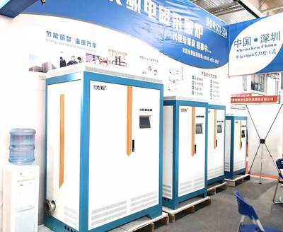 碧源達(dá)高新電磁采暖產(chǎn)品驚艷長春科技展，深得當(dāng)?shù)乜蛻羟嗖A