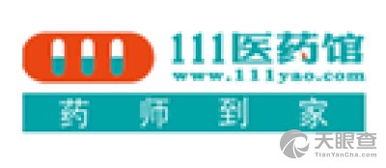 蘭州購(gòu)物網(wǎng)站品牌名錄與信息查詢指南 整合排行與企業(yè)數(shù)據(jù)