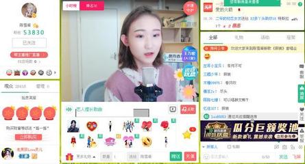 白山茶》原唱才16歲！陳雪凝酷狗首秀吸粉五萬(wàn)人 曄少網(wǎng)絡(luò)